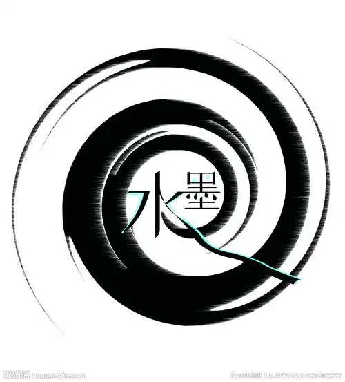 水墨设计图__psd分层素材_psd分层素材_设计图库_昵图网nipic.com