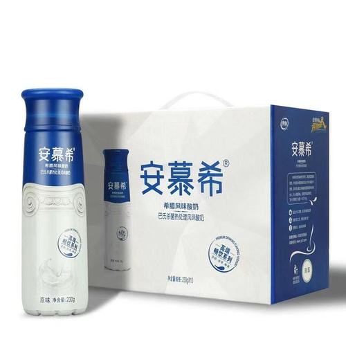 伊利安慕希希腊风味酸奶原味12盒×205ml整箱批礼 3月产安慕希原味205