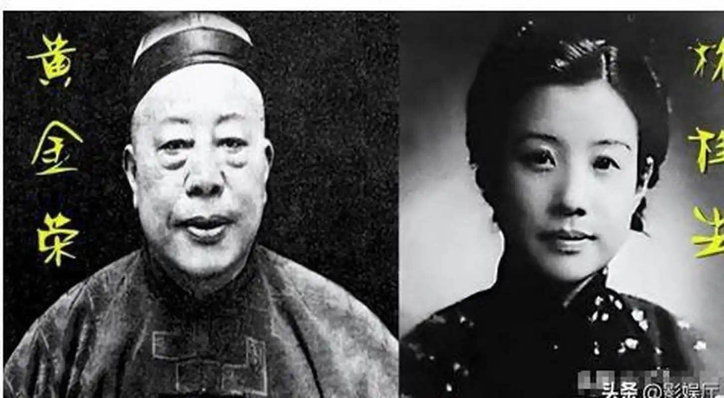 "黄金荣偏是不听,到底娶了露兰春进门!  黄金荣是上海有名的青帮大佬!