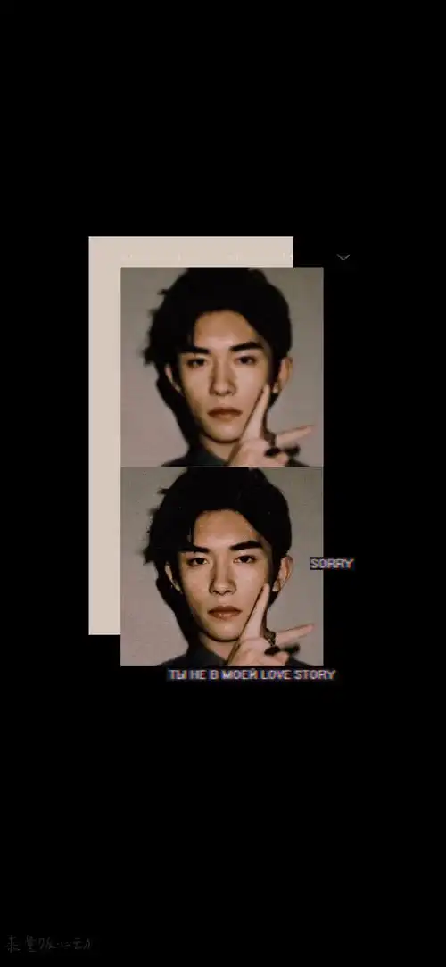 易烊千玺拼接壁纸 拿图点赞呀