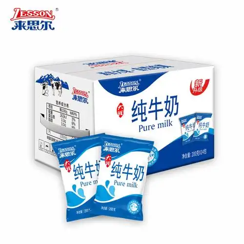 云南皇氏来思尔乳业有限公司-商城