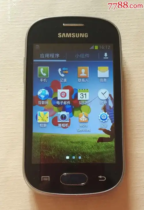 【保证原装正品-三星-手机-型号:gt-s6818】