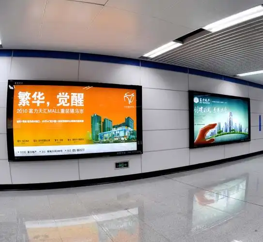 探索灯箱布的制作工艺