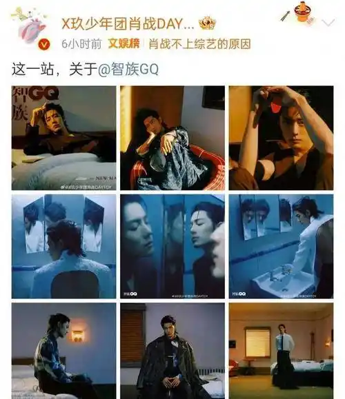 肖战:从227事件的低估到现在的顶流王者,演艺事业的进击之路_角色