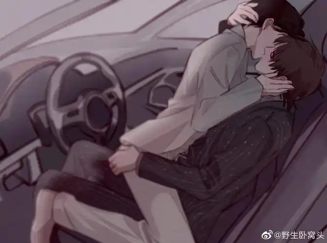 靠!王一博脑子一片空白,只想马上把这哥哥吃了.