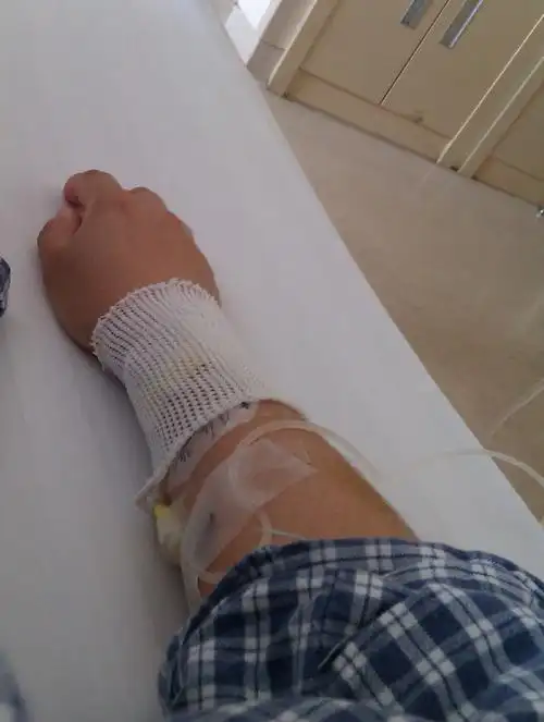 住院10天 - 天天 - 天天的博客