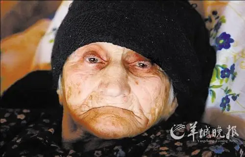 世界上最长寿的人李青云活了256岁