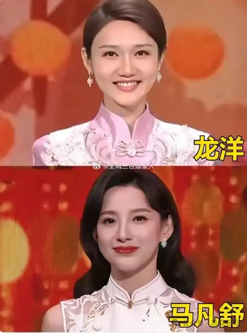 元宵节双北cp强过捧黄老师,小尼圆回来了,"一姐"们笑得好努力_何炅