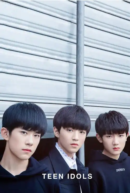 易烊千玺 #王俊凯 #王源 #tfboys 高清 帅气 手机壁纸手机桌面背景