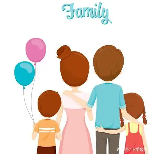 天气晴朗,一家四口了(爸爸,妈妈,姐姐,弟弟)一起去逛公园,本来是一件