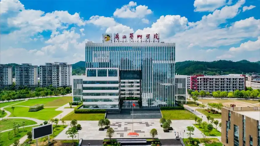 广西艺术学院2022年招生宣传信息