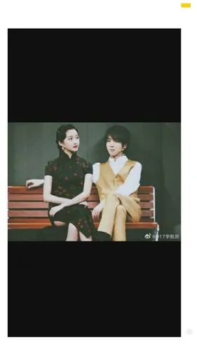 汐颜(作者ikun)我要睡觉了,对不起明天加更 关晓彤请包容 华晨宇请