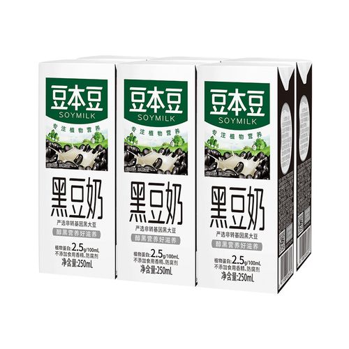 豆本豆黑豆奶250ml*6盒/组