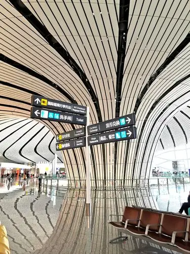 北京大兴国际机场航站楼一瞥