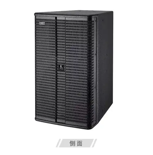 larlamenla专业舞台音响lh系列娱乐演出工程专用ktv包房无源全频原色