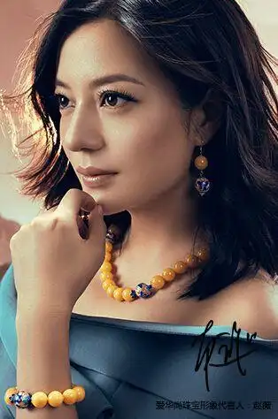 赵薇_hwsa爱华尚代言图