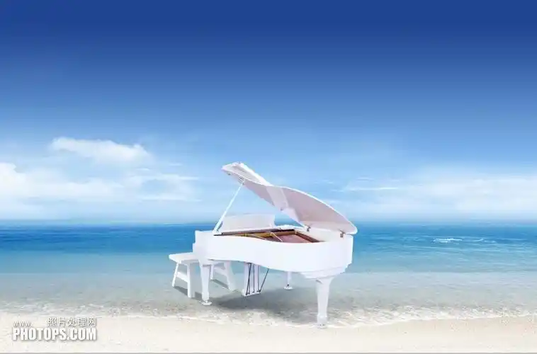 海边钢琴psd,很干净的感觉