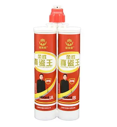 美缝一线品牌有哪些?_缝工匠美缝剂