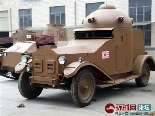 红色警报 全面剖析日军96式8轮装甲车 - zhao819001的日志 - 网易博客