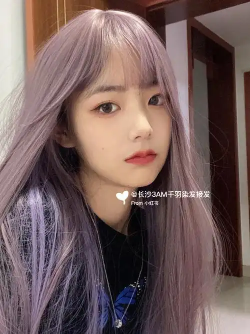 向往的就得被种草被安利梦幻iu款紫灰色