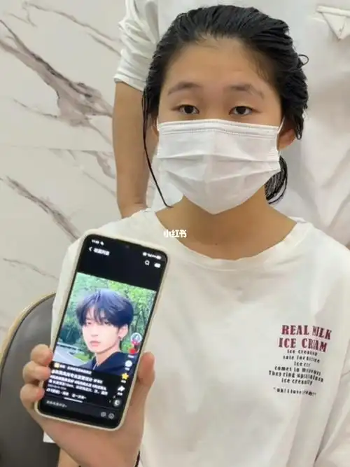 男士烫发  #男生变帅发型指南  #男士发型