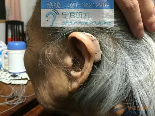 上海老人助听器耳膜耳样价格