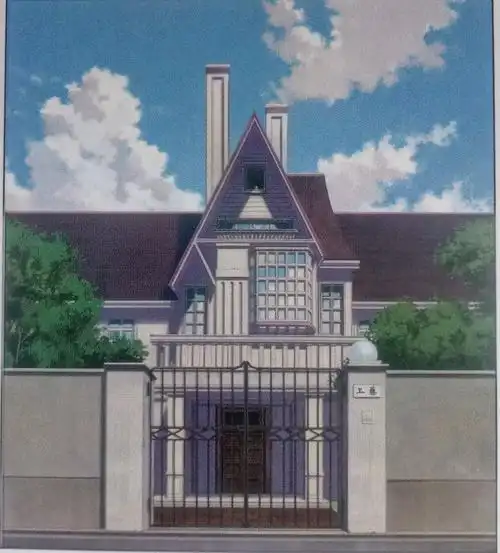 p data-id="t4dhdvlistof">工藤家,日本漫画《 a target="_blank"