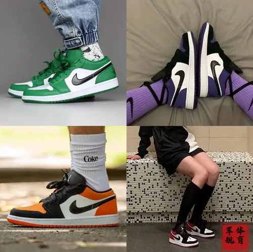 airjordan1aj1low低帮板鞋吴亦凡亦凡同款激光蓝玫篮球鞋