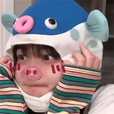 搞怪头像图片逗比抖音很搞笑的沙雕头像图