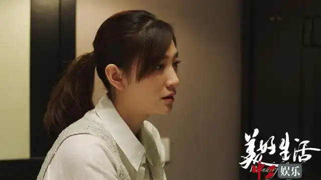 忍痛割爱!李小冉《美好生活》虐心放手张嘉译