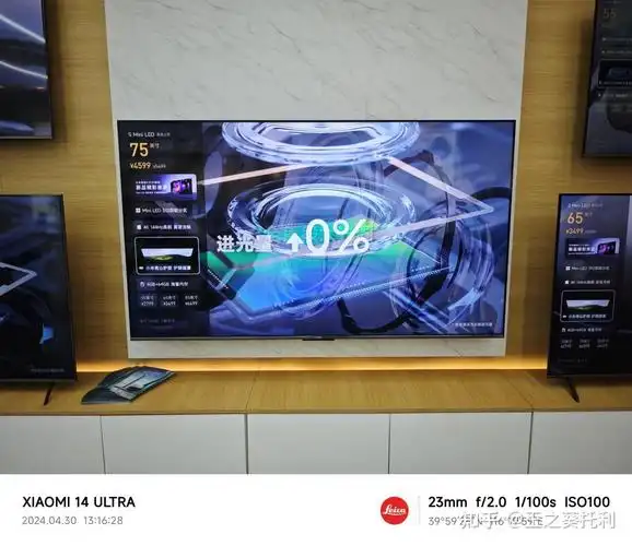 618值得推荐的小米电视,都在这里了!