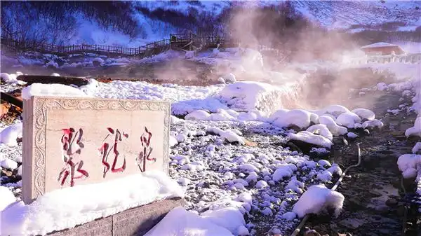 芒果网爱在长白山,一抹长白忆深情