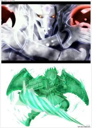 第十一章 须佐能乎!