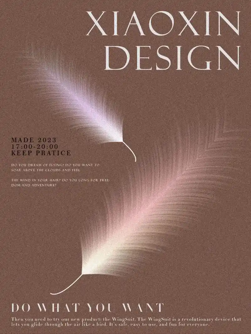 ps海报设计 #ps教程 #设计 - 抖音