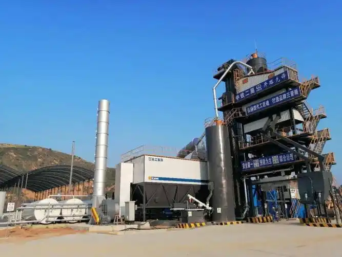 震撼来袭徐工超大型环保沥青站xap405h超大产能显神通