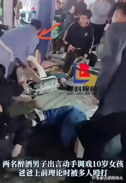 疑似河南郑州再现黑恶势力暴力事件