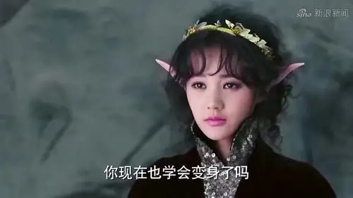 半妖倾城:大结局,幽瞳为救倾城身亡,把王位传给倾城