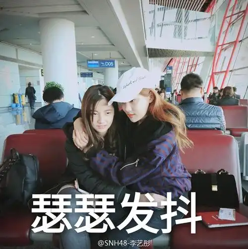 赵粤太可爱了哈哈哈还用自己的表情包