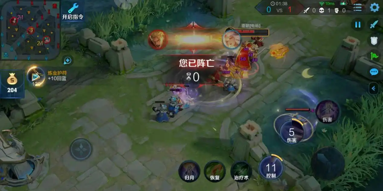 王者荣耀总连败怎么办?抛开匹配机制不谈,这点比技术更重要