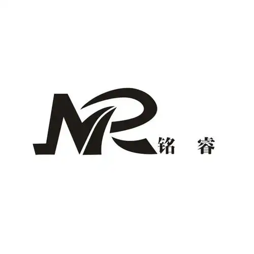 铭睿 mr商标注册申请注册公告排版完成