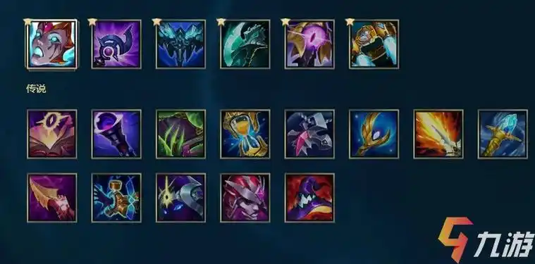英雄联盟s11神话装备大盘点 超级强力每人仅限1件