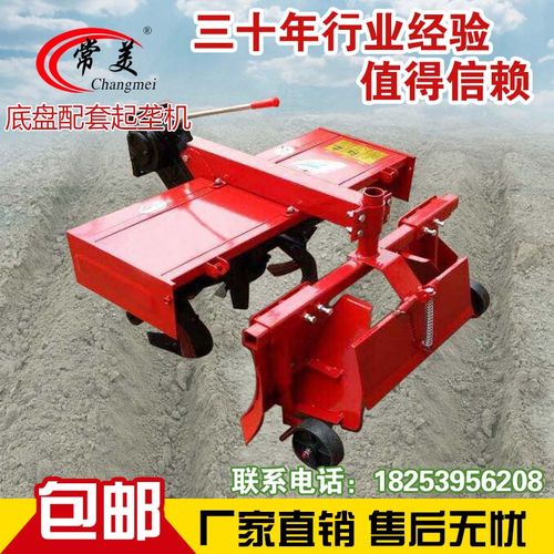 手扶拖拉机旋耕机起垄器起垄机开沟小型农用玉米播种机151旋耕机