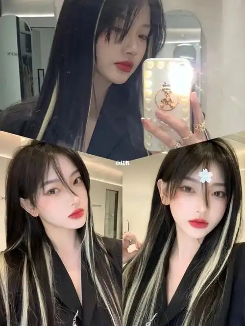 女生直长发挑染发型,就是这样飒!