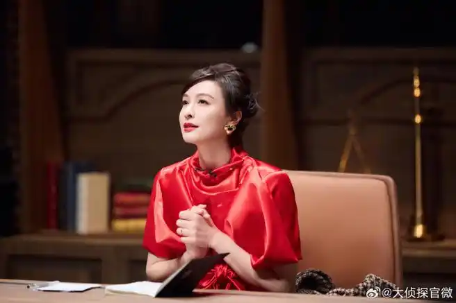 【《#大侦探黑钻大劫案#》高清剧照】之昕跳@吴昕:  公认的珠宝公主昕