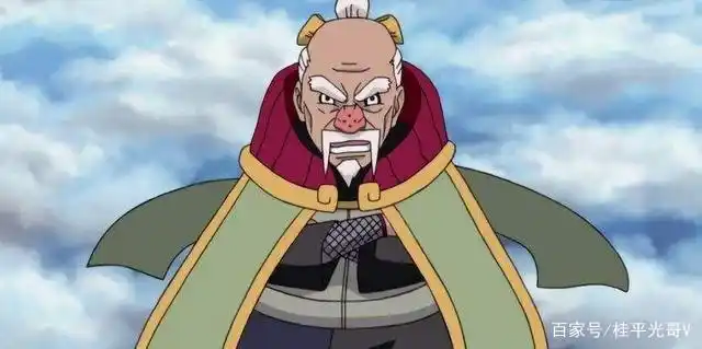 火影手游大野木视频