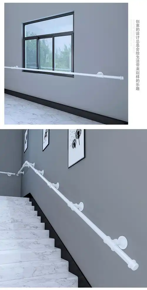 bozzys简约家用现代铁艺靠墙楼梯扶手老人防滑扶梯幼儿园拉手室内走廊