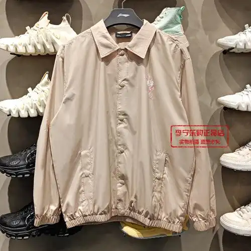 李宁樱花休闲外套2022夏季新款男女女同宽松运动茄克