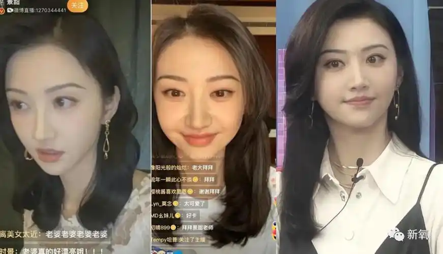 只要是真心为她好的建议,她一定会听,比如有名的双眼皮修复事件