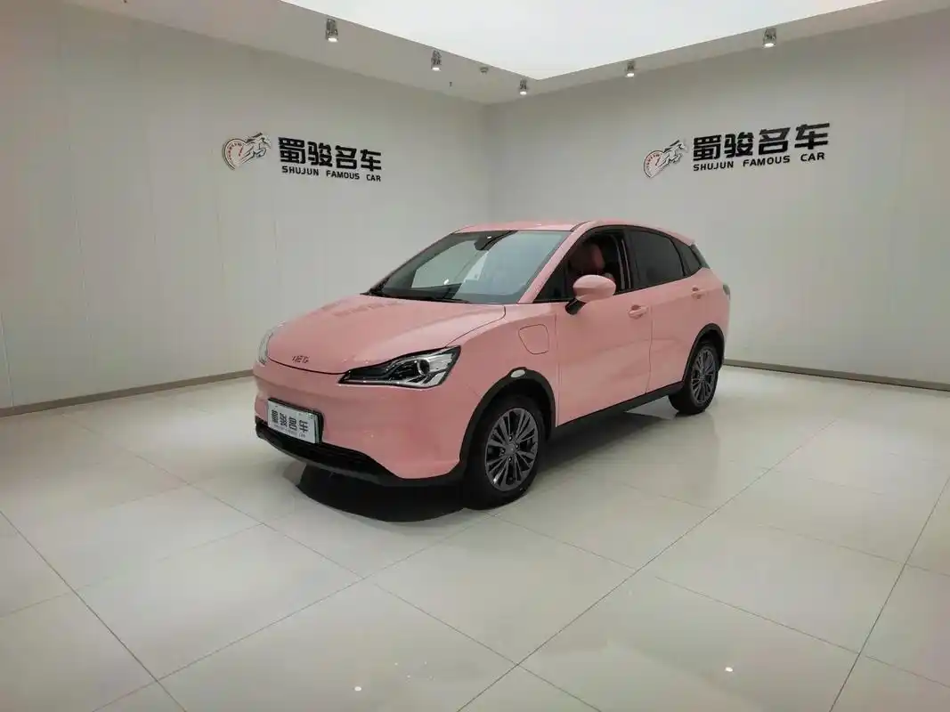 新能源哪吒汽车.小姐姐看过来了[呲牙]哪吒汽车 哪吒v 20 - 抖音