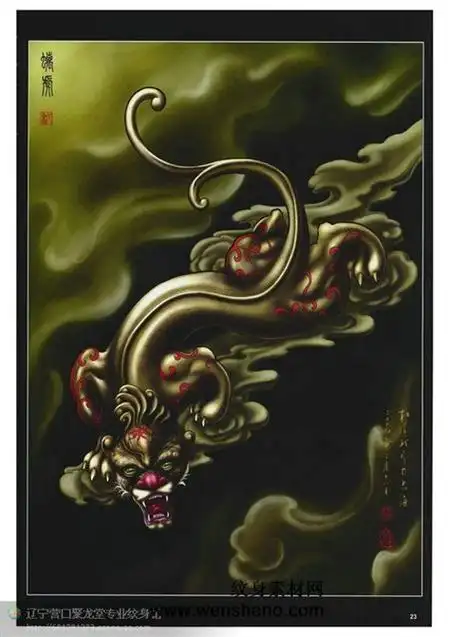 貔貅图片高清图案